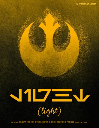 Star Wars Food: Downloadable Empire and Rebels Wine Label /// Check out our blog for lots of Star Wars Party food recipes and downloadable labels! Great for a Birthday Party or a May the Fourth be with you Party. /// #starwars #starwarsparty #maythefourthbewithyou #starwarsbirthday #starwarsfood #wine #rebels #empire #maythe4thbewithyou #downloadble #label #sith #jedi maythefourthbewithyoupartyblog.com